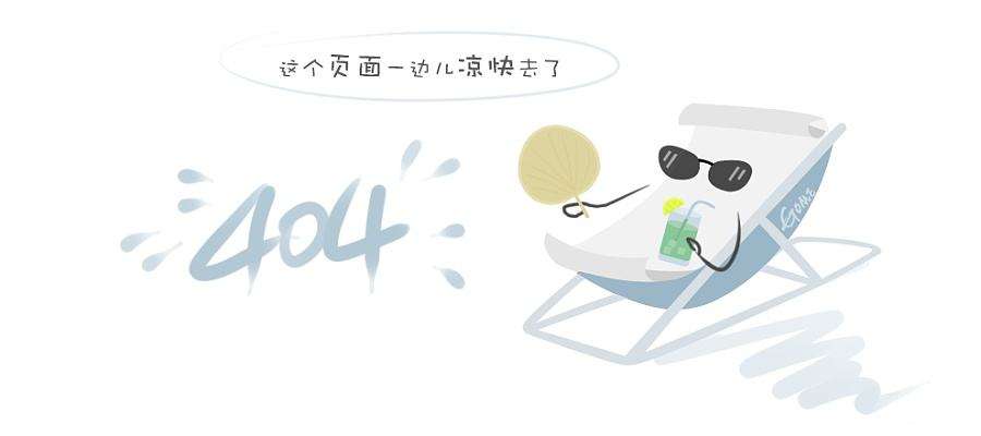 退伍不褪色  报国志依旧